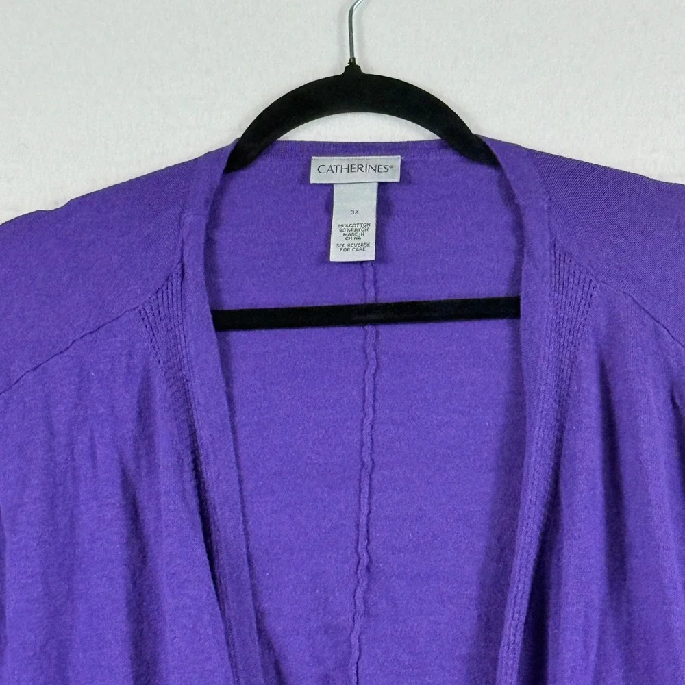 Catherines open front